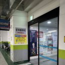 피자마루 수유점 | 갈매 마루키즈룸 : 미취학 아기들도 신나게 즐긴 키즈룸! 네 가족 다인원 모임 후기