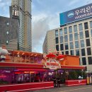 삼산주유소 이미지