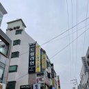 플레이코인노래연습장 이미지