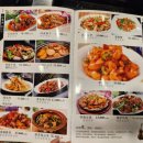 양꼬치명가 이미지