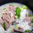 설렁탕명가 이미지