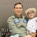 청운 어린이집 이미지