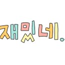 영우해장국