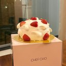 주정차-35 | 영등포구청 연말 케이크 추천 브레드컴퍼니쉐프조 딸기케이크 가격 및 후기