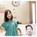 하이키한의원 이미지