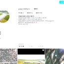 그린피시팜(주) 이미지