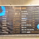 자담치킨 동춘점