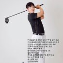 밥스 골프아카데미 주안점 이미지