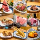 엔참치