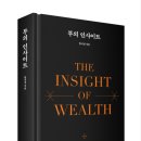 청담언니 - 포항시 북구 새천년대로933번길 7 | 청담언니