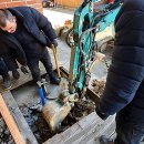 밥냄새솔솔 | 싱크대 물 내려갈 때 냄새가 솔솔? 이거 보고 해결했어요!