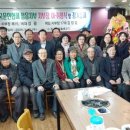 김정임축사 이미지