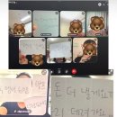 브랜딩클래스 | 평택 방프 1기 모집 | 인스타 퍼스널 브랜딩 클래스