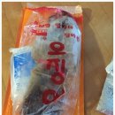 양씨네건어물가게 이미지