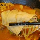 마라공방 조촌점 이미지