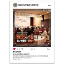 시립남부아동청소년센터 이미지