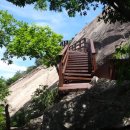 천왕봉식당 이미지