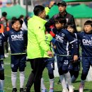 금강풋살