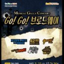 서귀포예술의전당 소극장 이미지