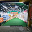 린이네축산