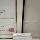 이수역필라테스 추천 번지피지오 직접 해본 후기 이수필라테스 찾는다면