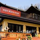 목공예(오전) 이미지