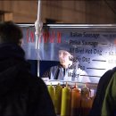 핫도그유니언 이미지