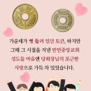 회수권박스 이미지