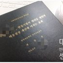 대명언어발달센터