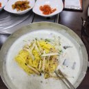 감자공인중개사사무소 이미지