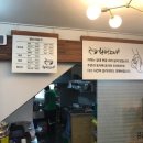 선화국수 이미지