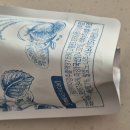 미강 | 환절기 비염이 축농증이 되어서.. NK세포 깨우는 ‘몰로키아 미강’ 먹어본 후기