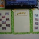 삼원효도마을 이미지