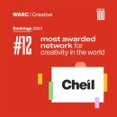 제일광고사 이미지