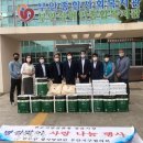 정읍지청 이미지