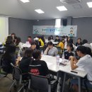 하나1차아파트경로당 이미지