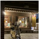 조각다방 네이버블로그