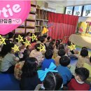 상무아이원 어린이집 네이버블로그