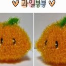 니팅앤