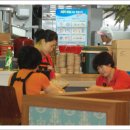 오리대가 이미지