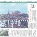 결성젓갈
