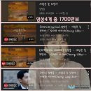 가모스트