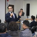 경청환경(주) 이미지