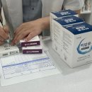 푸른숲약국 이미지