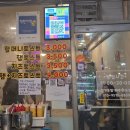 로스팅비엔 이미지