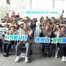 망우역 서울시티