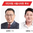 대림첨단정비