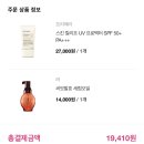 스마트헤어클럽