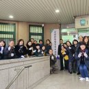 고강본동행정복지센터 이미지