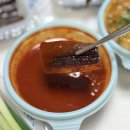 해초과메기 부산점 이미지